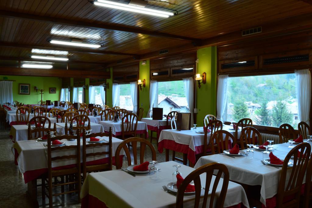 Hostal L'Escon Llanars Luaran gambar